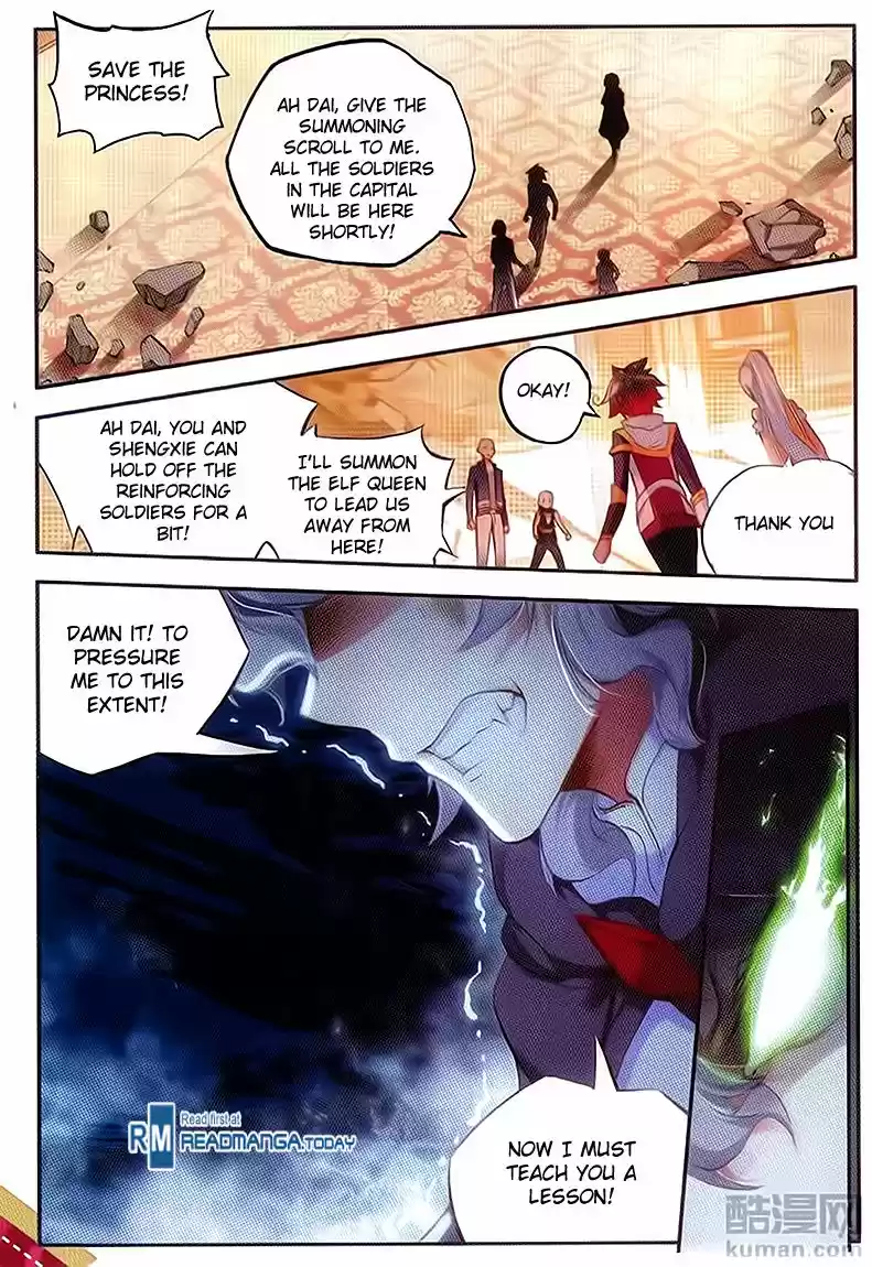 Shanlian de Sishen 59