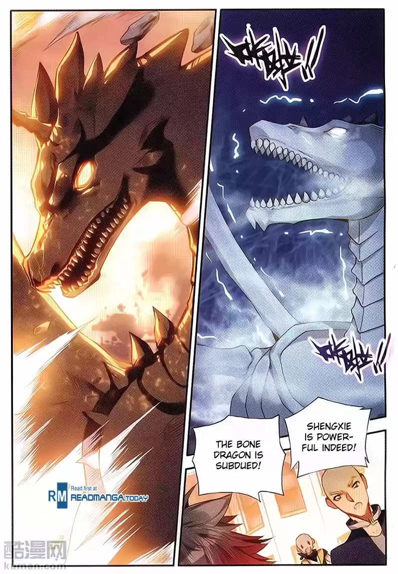 Shanlian de Sishen 59