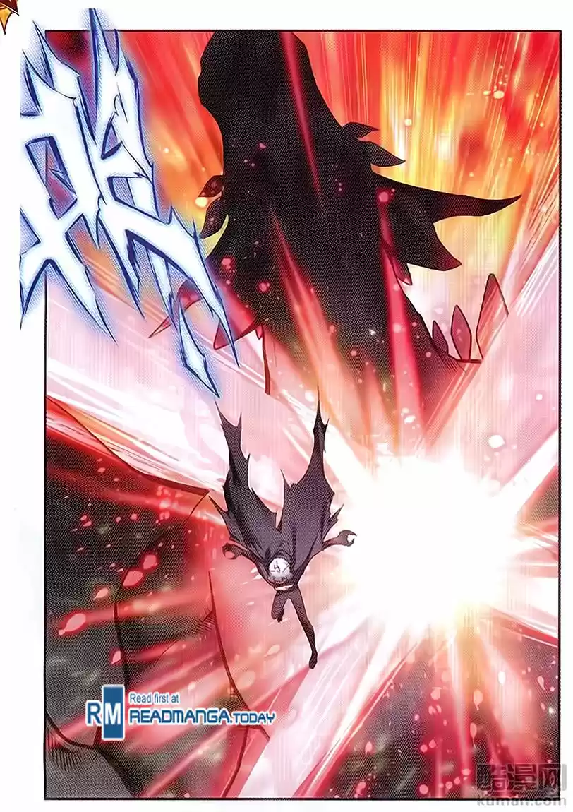 Shanlian de Sishen 59