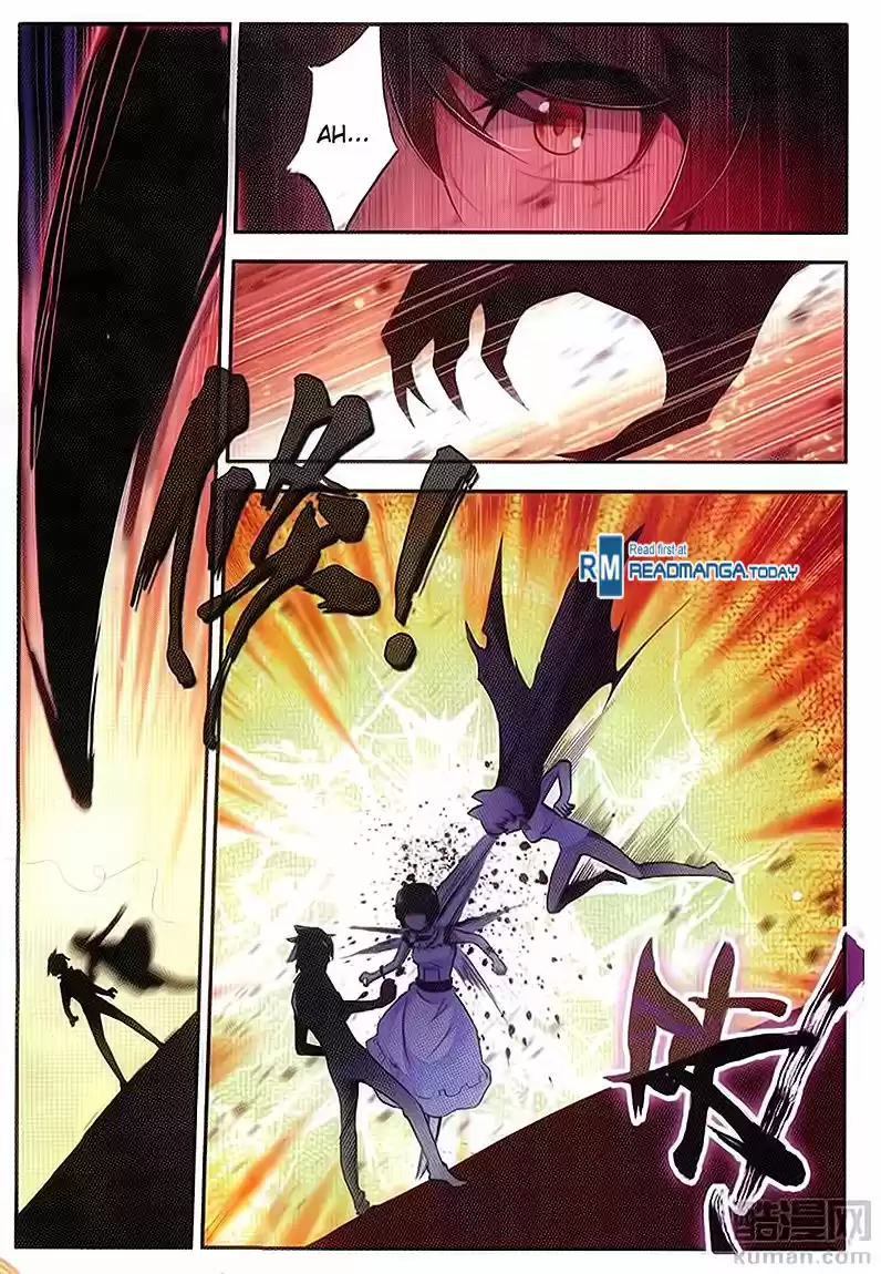 Shanlian de Sishen 59