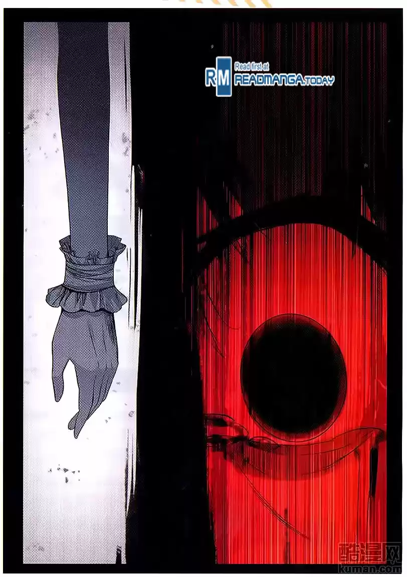 Shanlian de Sishen 59