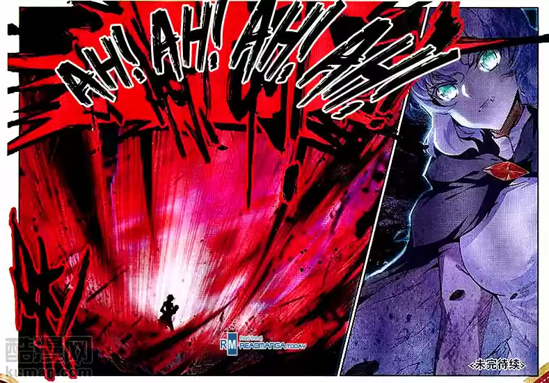 Shanlian de Sishen 59