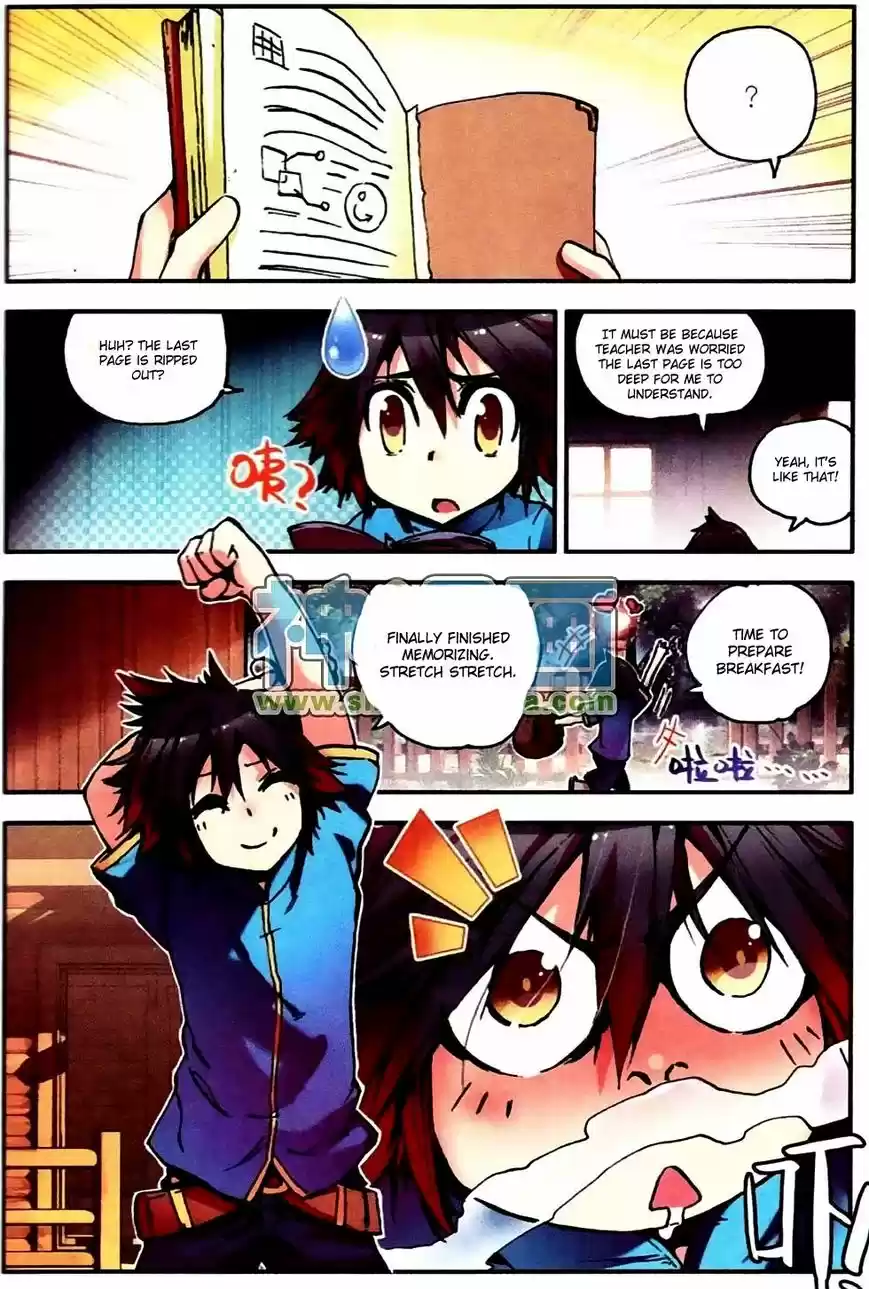 Shanlian de Sishen 6