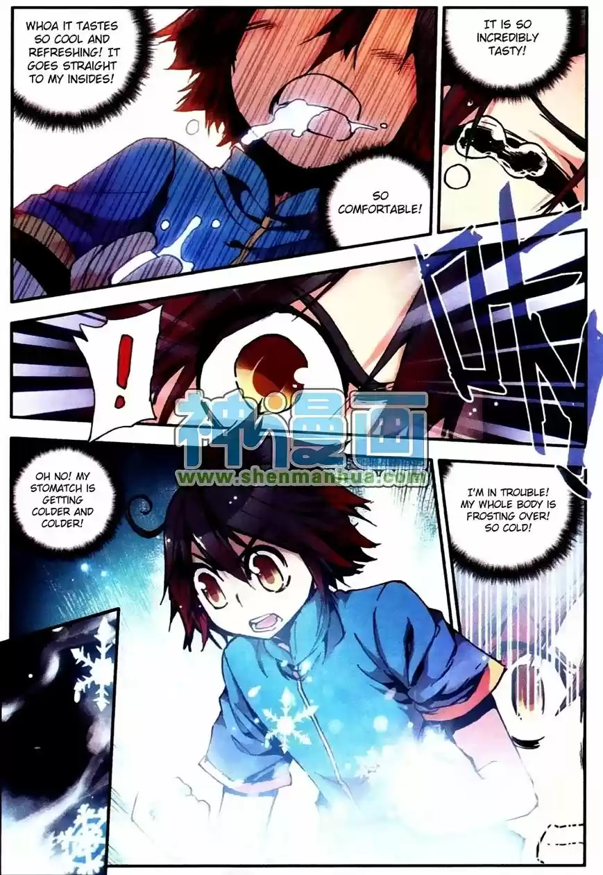 Shanlian de Sishen 6