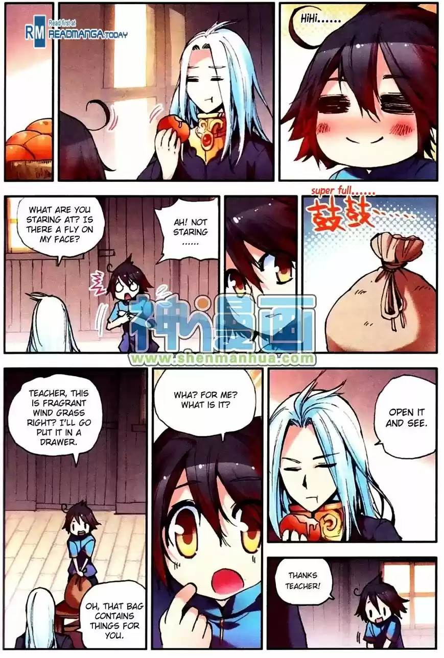 Shanlian de Sishen 6