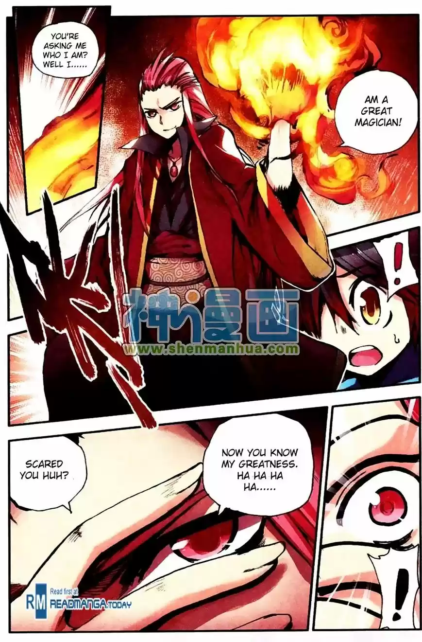 Shanlian de Sishen 6