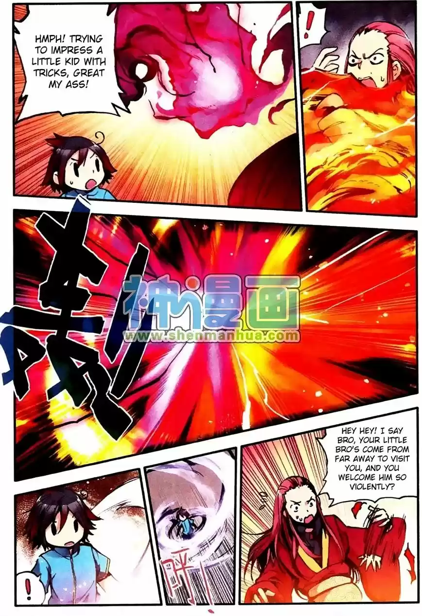 Shanlian de Sishen 6