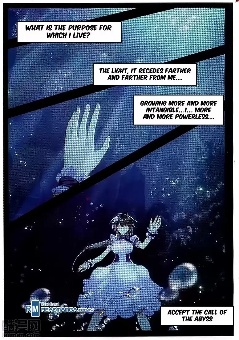 Shanlian de Sishen 60