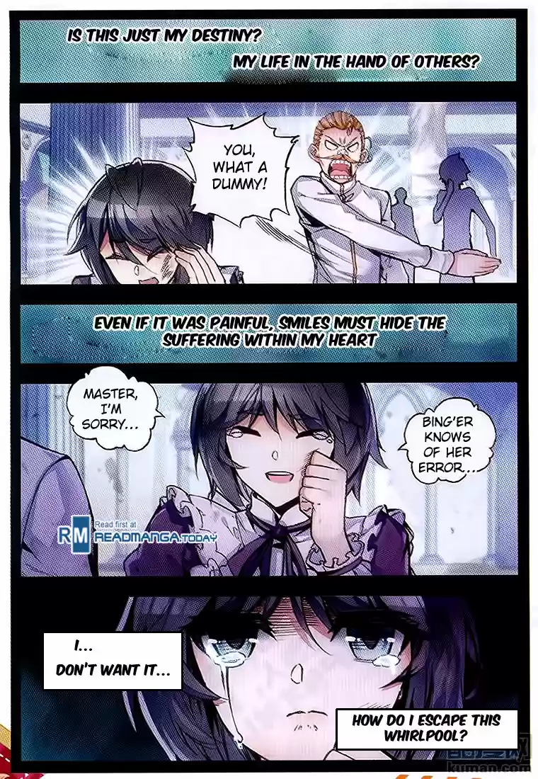 Shanlian de Sishen 60