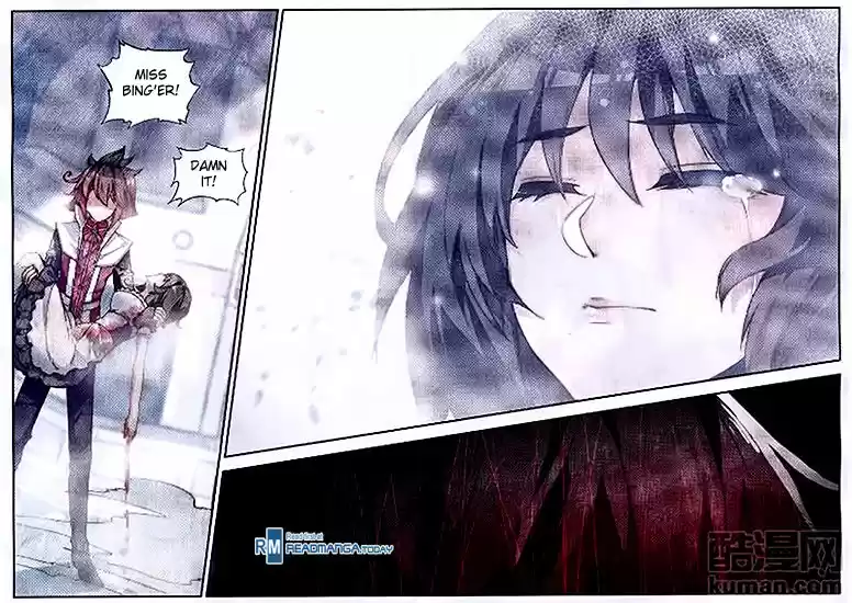 Shanlian de Sishen 60