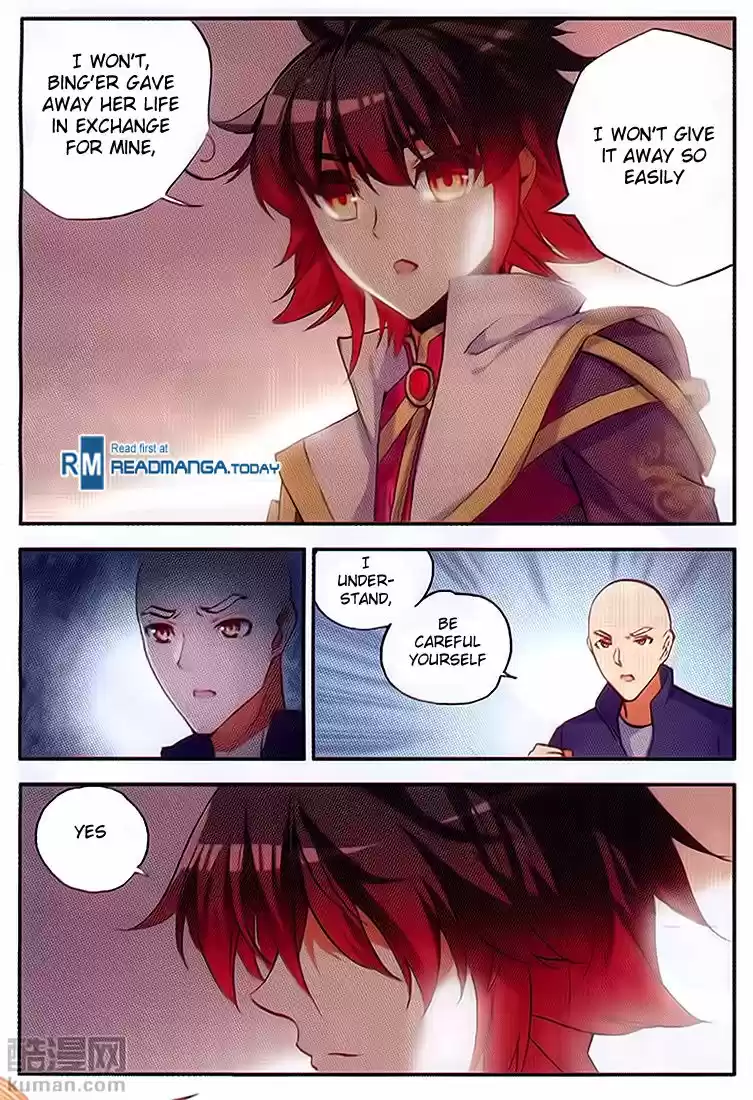 Shanlian de Sishen 60