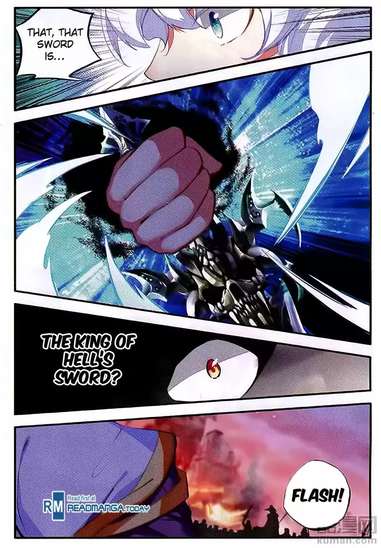 Shanlian de Sishen 60