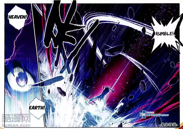 Shanlian de Sishen 60