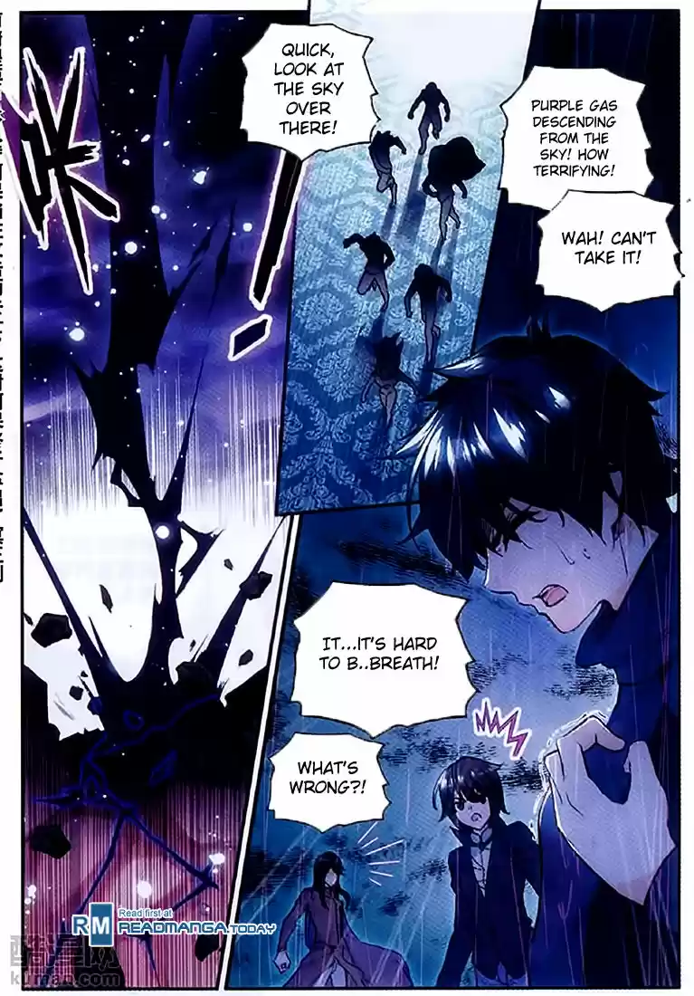 Shanlian de Sishen 61