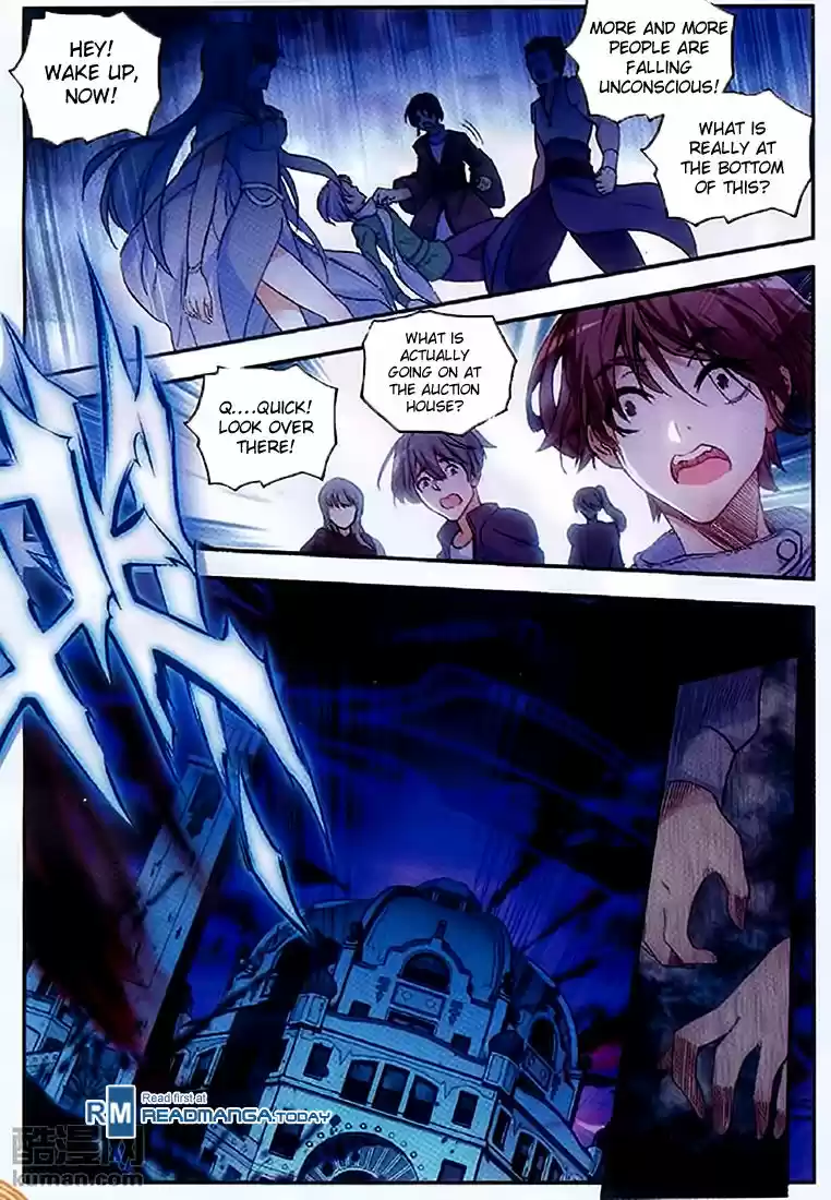 Shanlian de Sishen 61