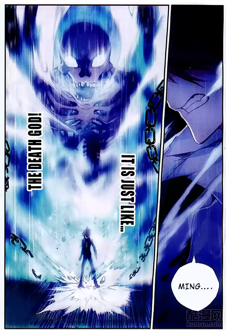 Shanlian de Sishen 61