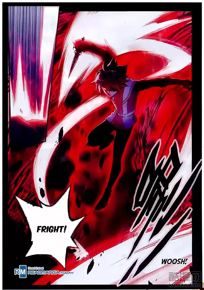 Shanlian de Sishen 61