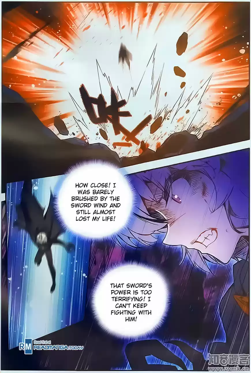 Shanlian de Sishen 61