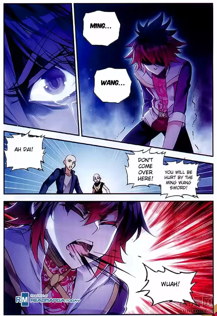 Shanlian de Sishen 61