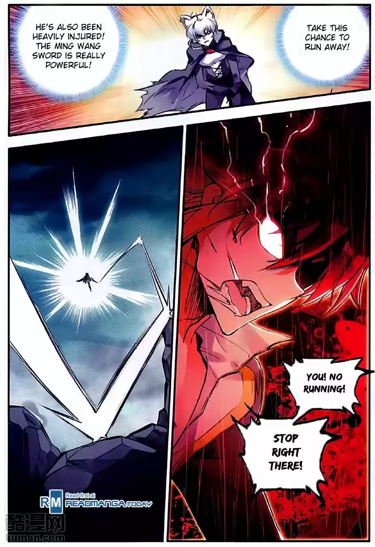 Shanlian de Sishen 61