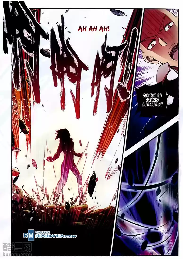 Shanlian de Sishen 61