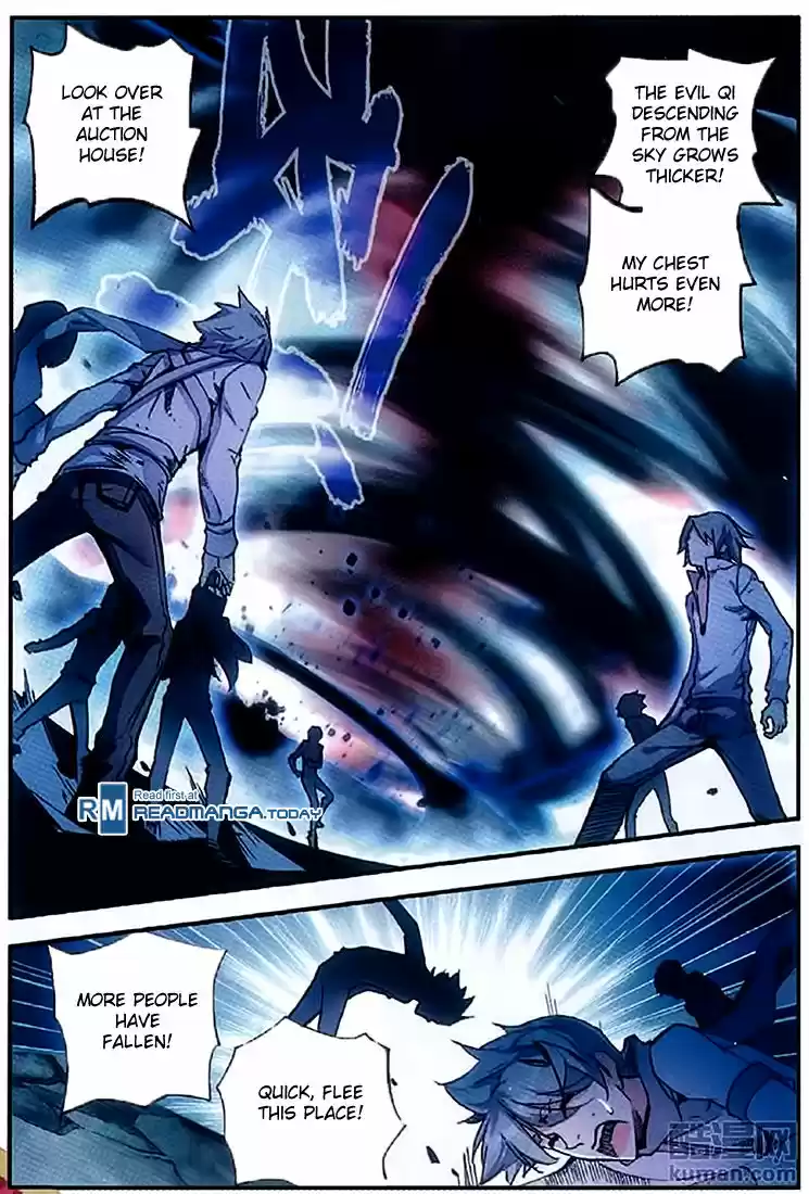 Shanlian de Sishen 61