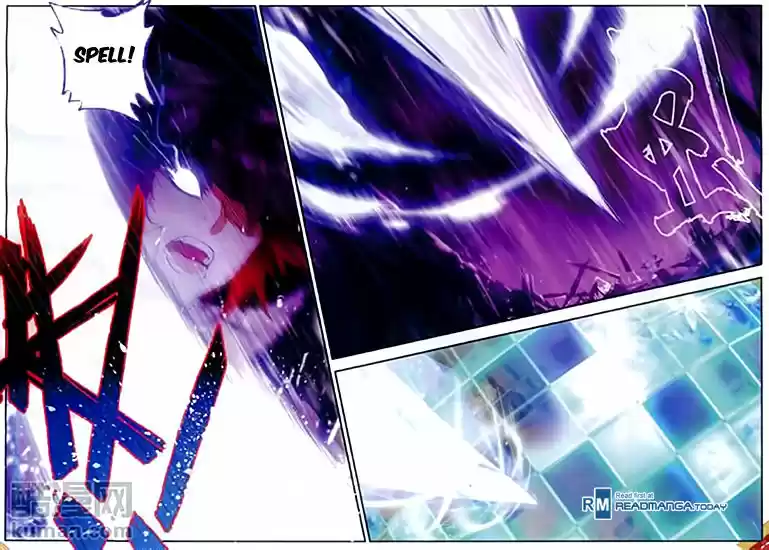 Shanlian de Sishen 61