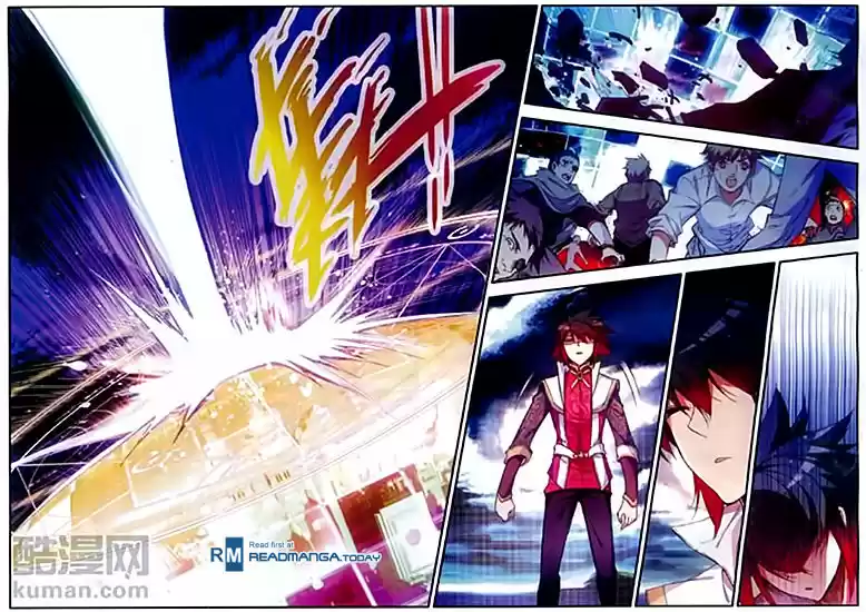 Shanlian de Sishen 61