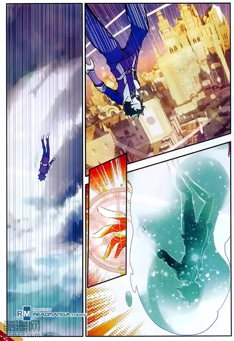 Shanlian de Sishen 61