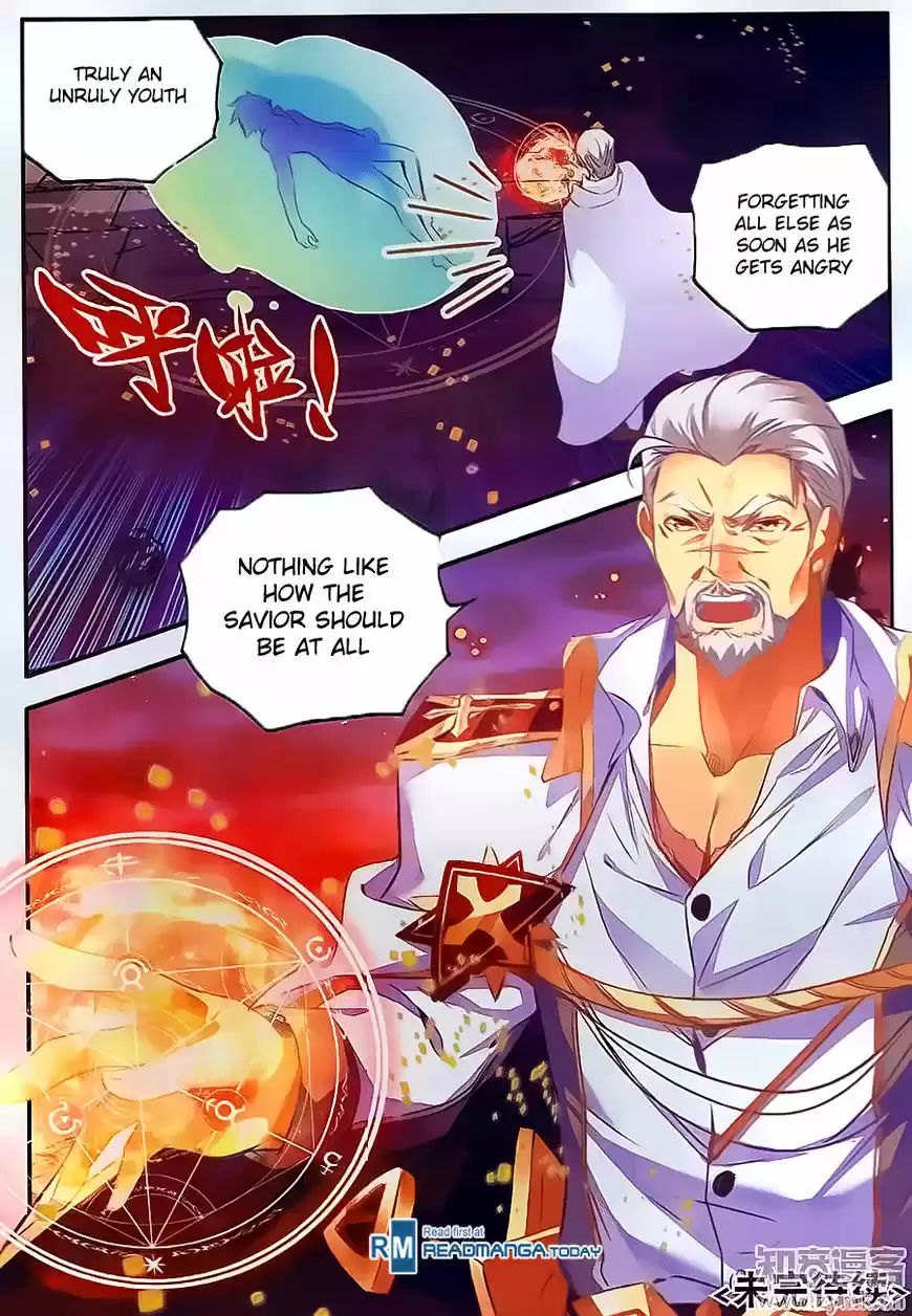 Shanlian de Sishen 61