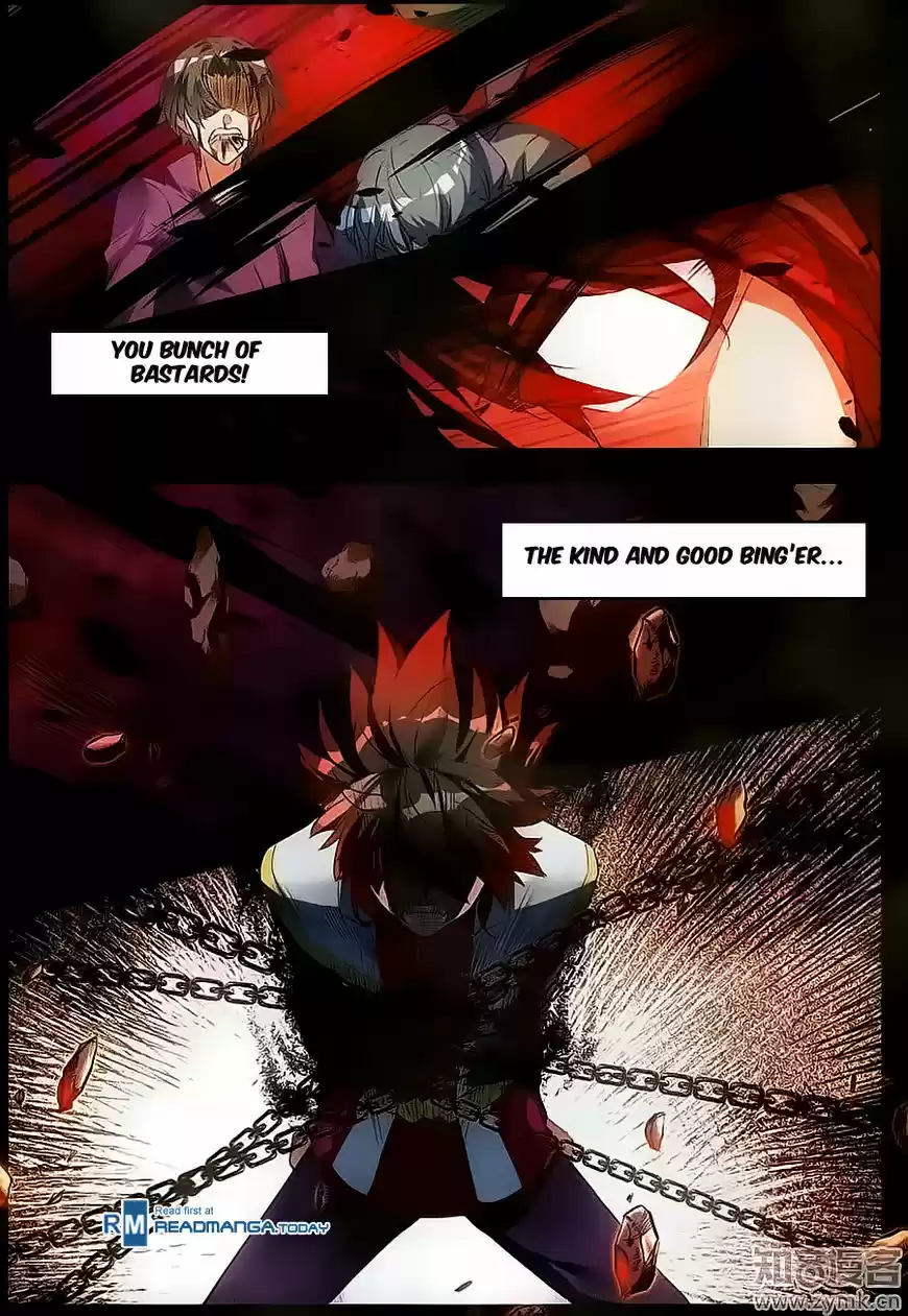 Shanlian de Sishen 62