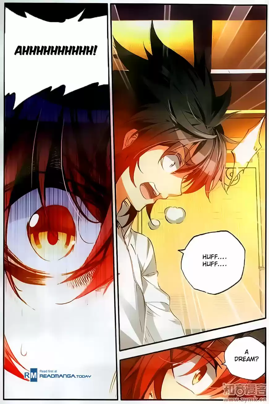 Shanlian de Sishen 62