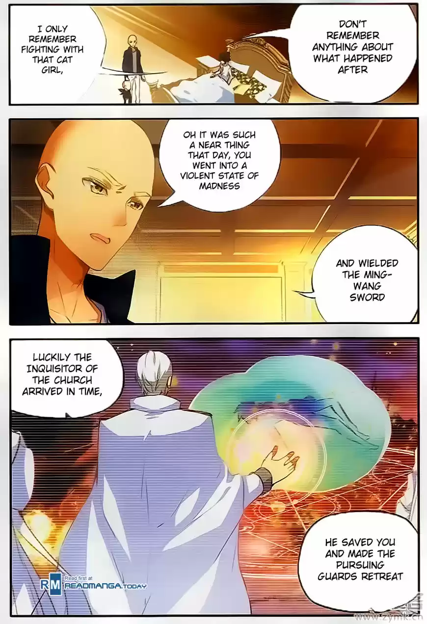 Shanlian de Sishen 62