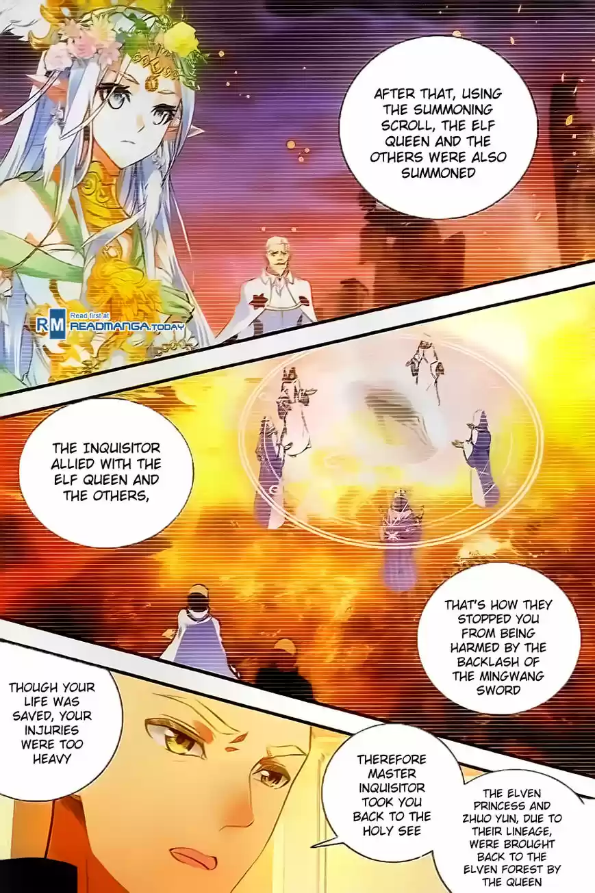 Shanlian de Sishen 62