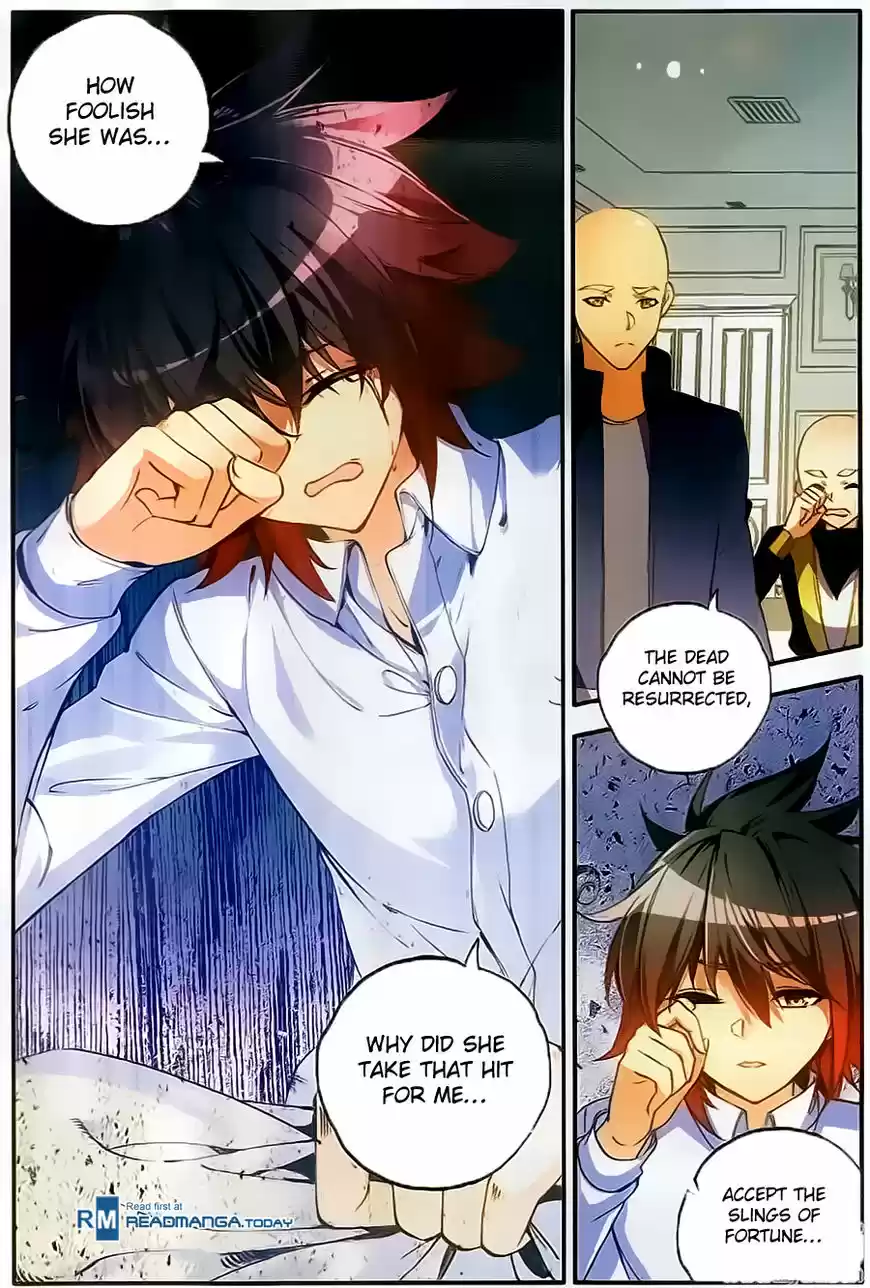 Shanlian de Sishen 62