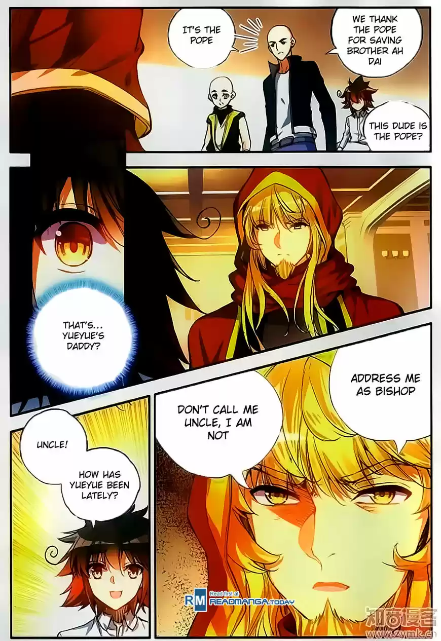 Shanlian de Sishen 62