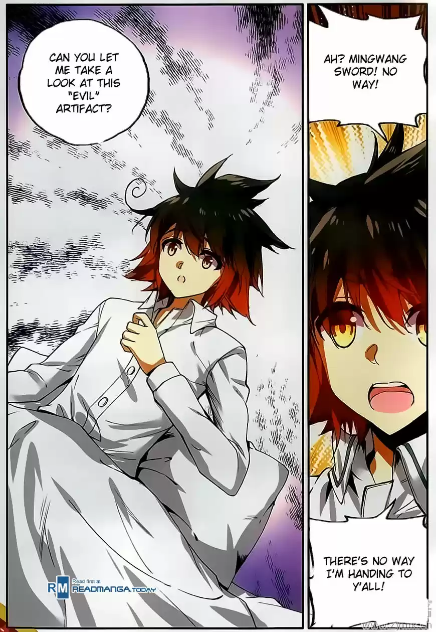 Shanlian de Sishen 62