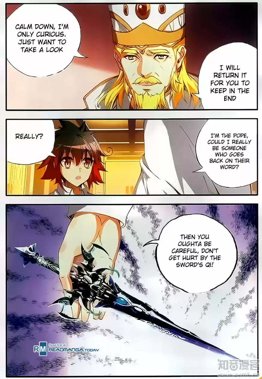 Shanlian de Sishen 62