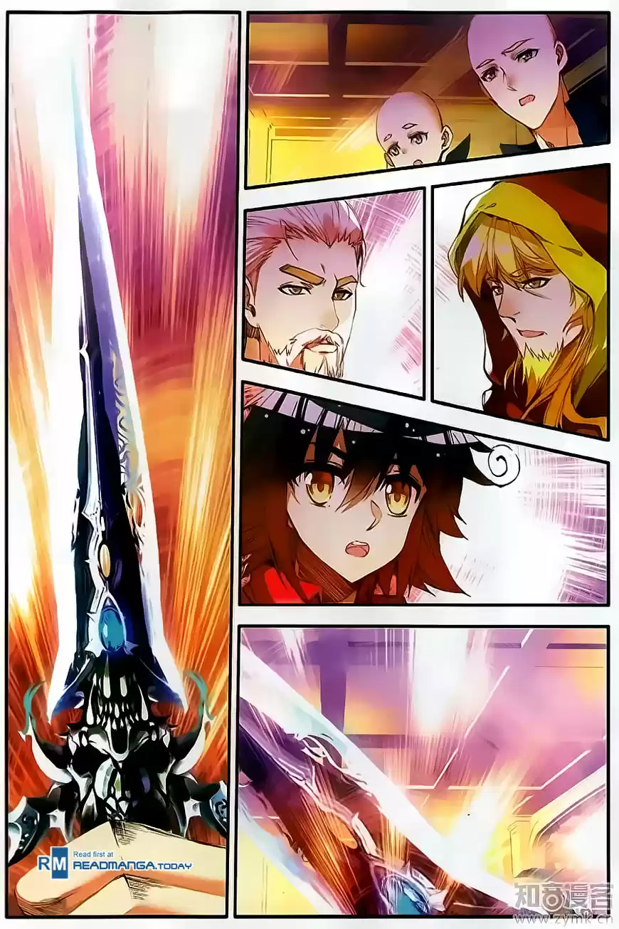 Shanlian de Sishen 62