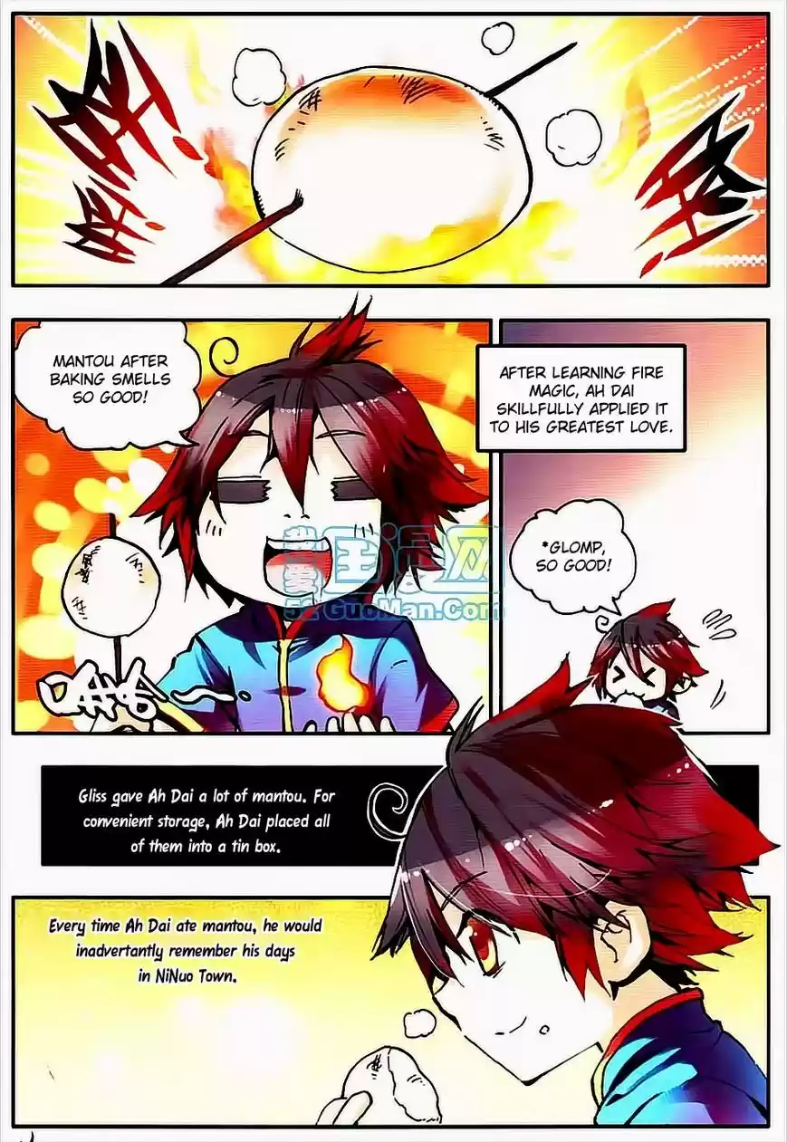 Shanlian de Sishen 7