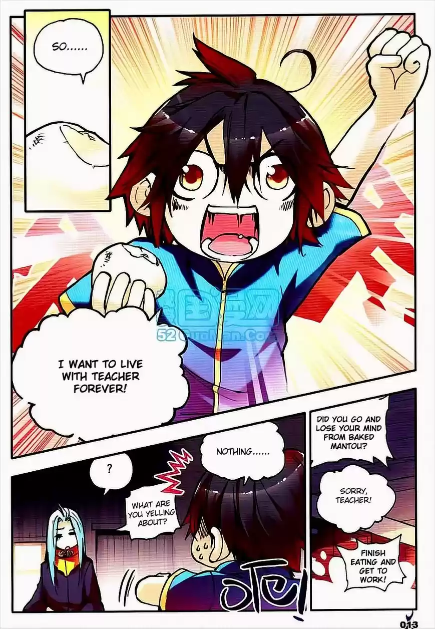 Shanlian de Sishen 7