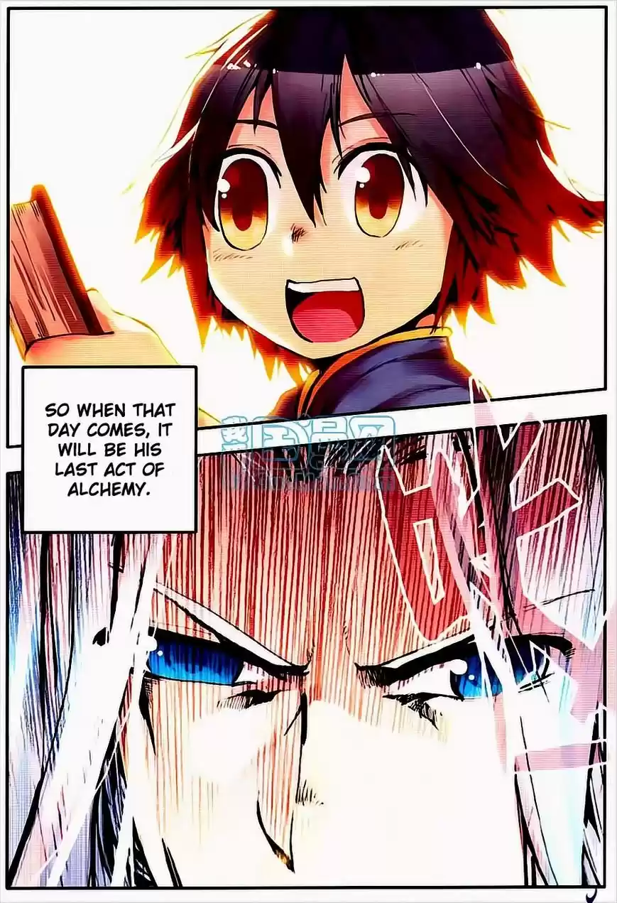 Shanlian de Sishen 7