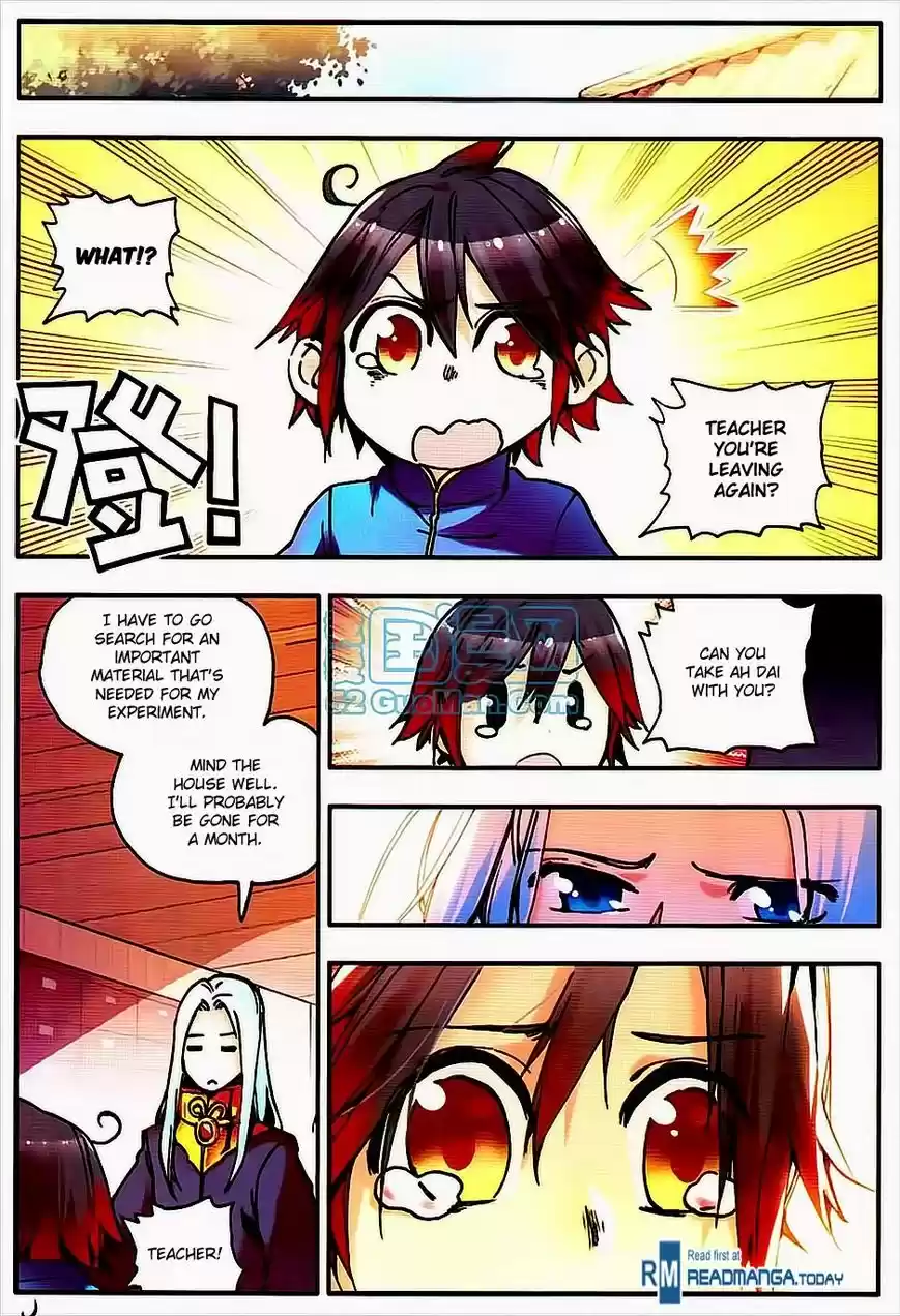 Shanlian de Sishen 7