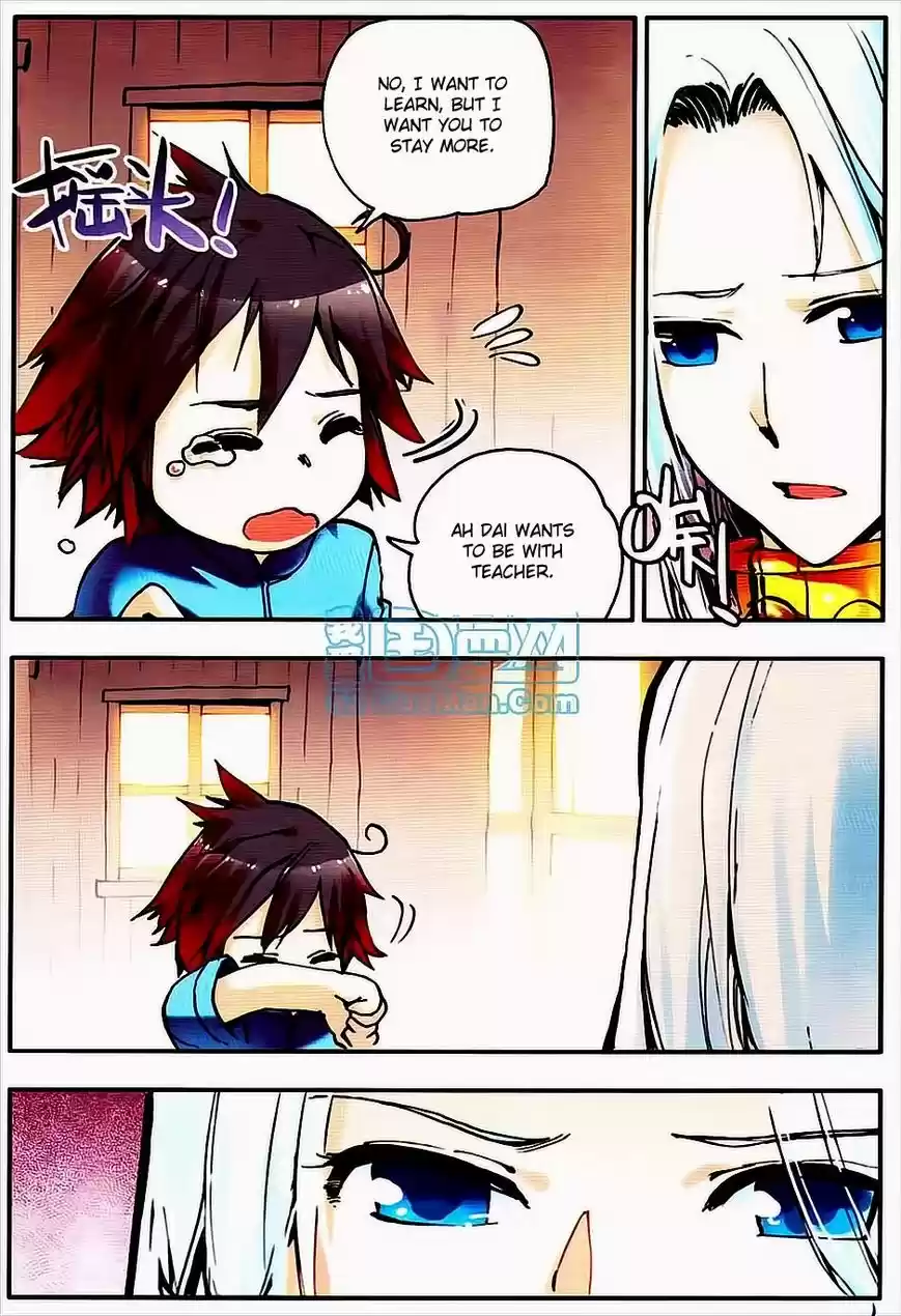 Shanlian de Sishen 7