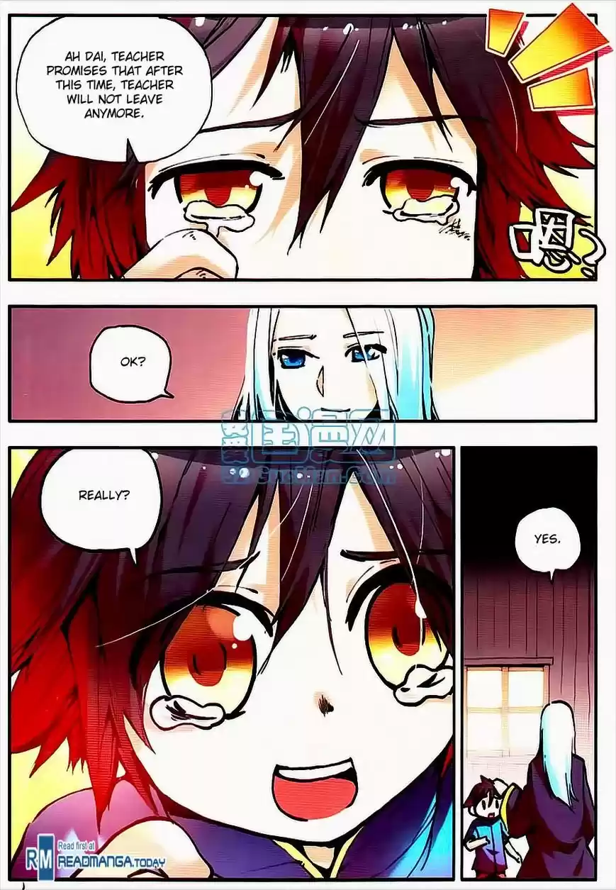 Shanlian de Sishen 7