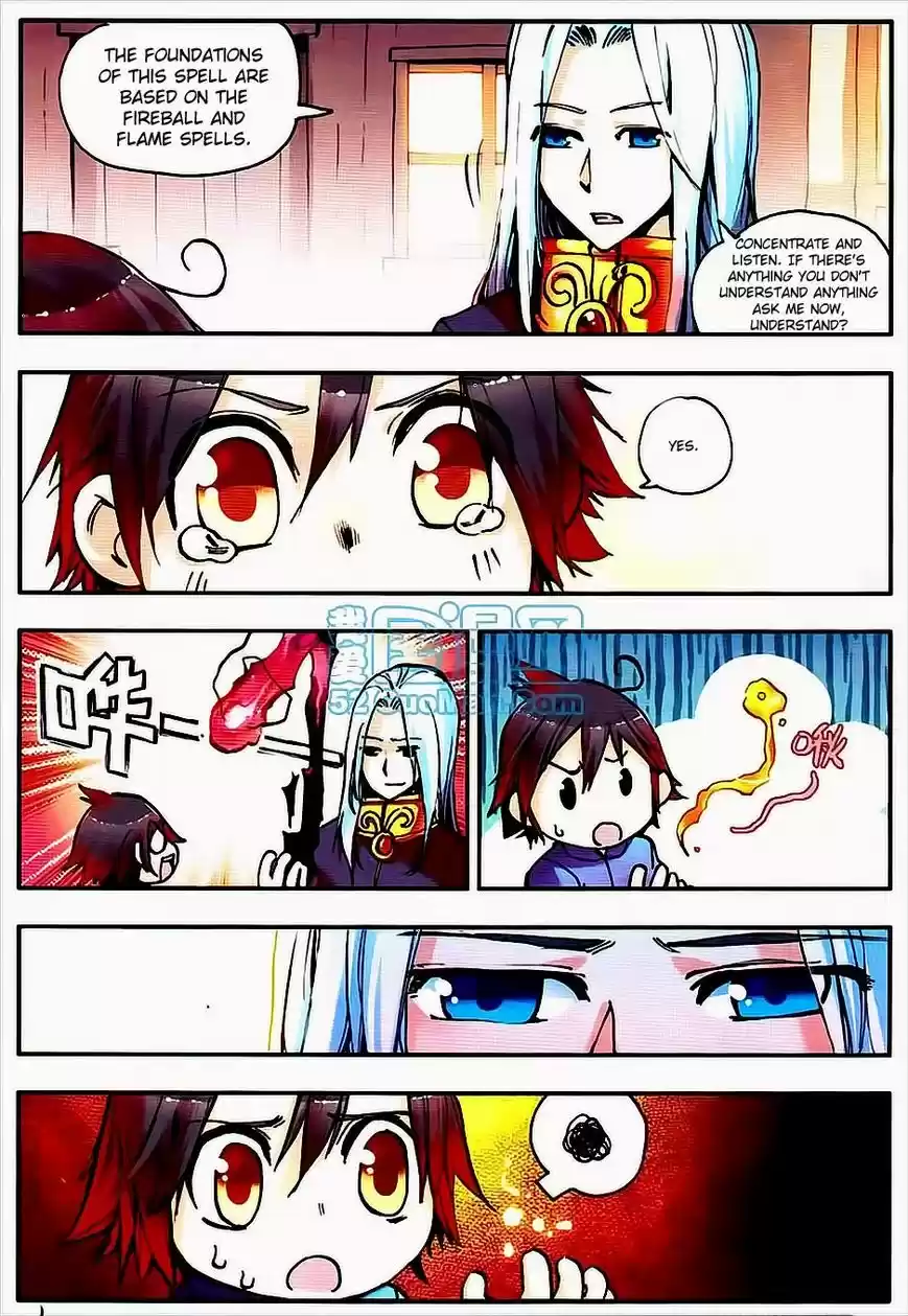 Shanlian de Sishen 7