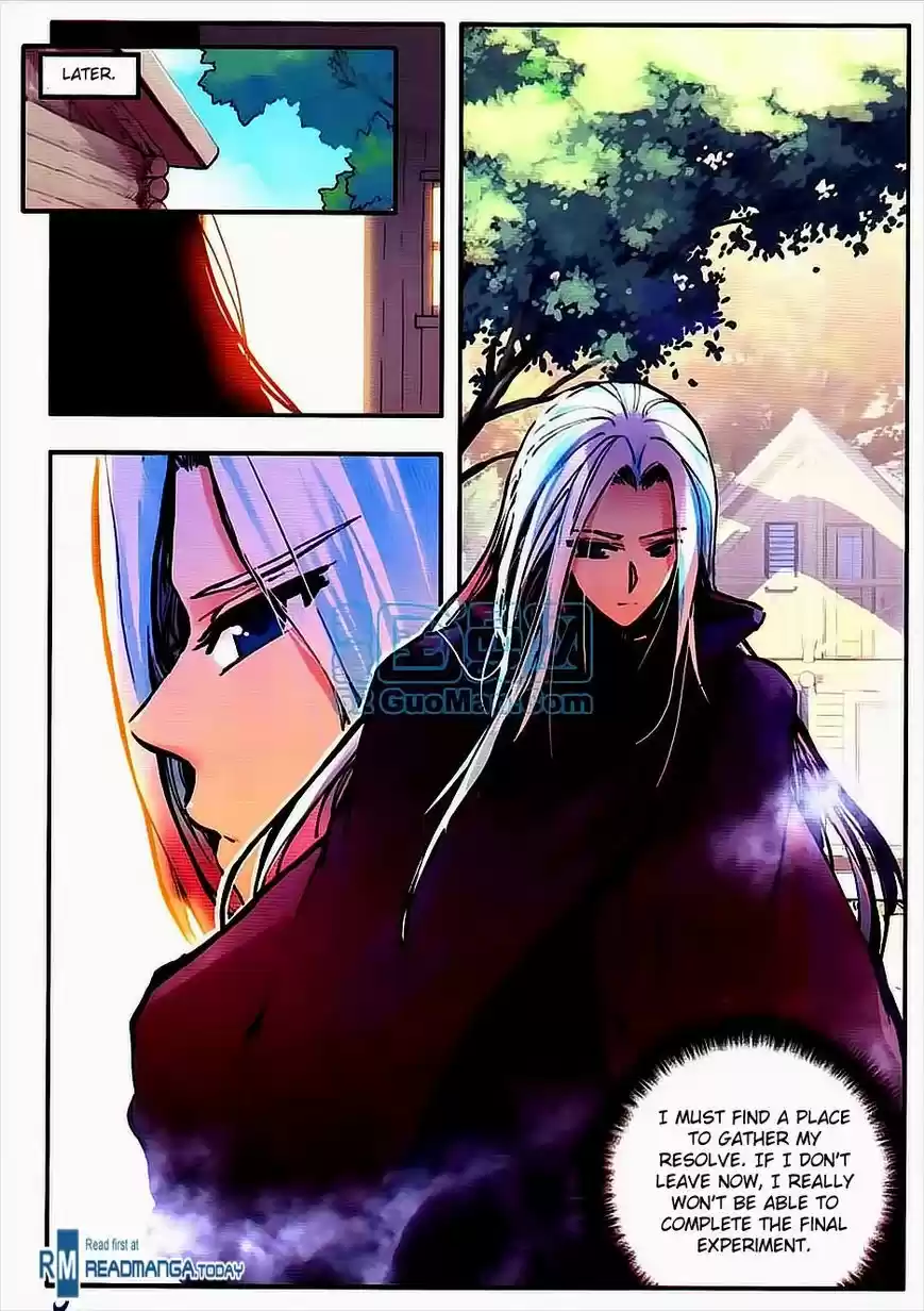 Shanlian de Sishen 7