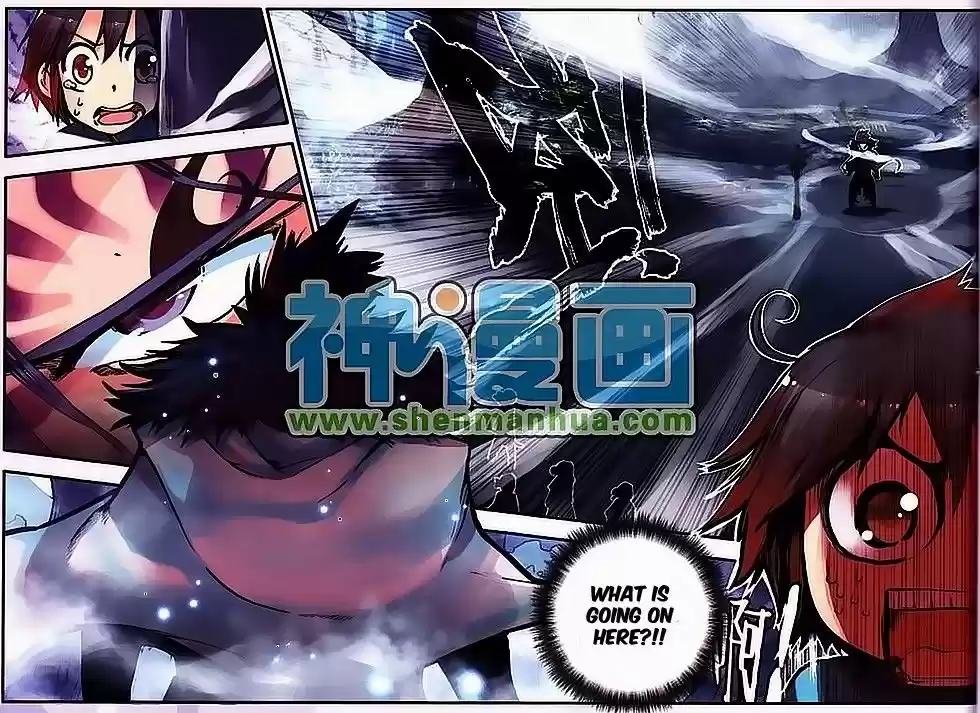 Shanlian de Sishen 8