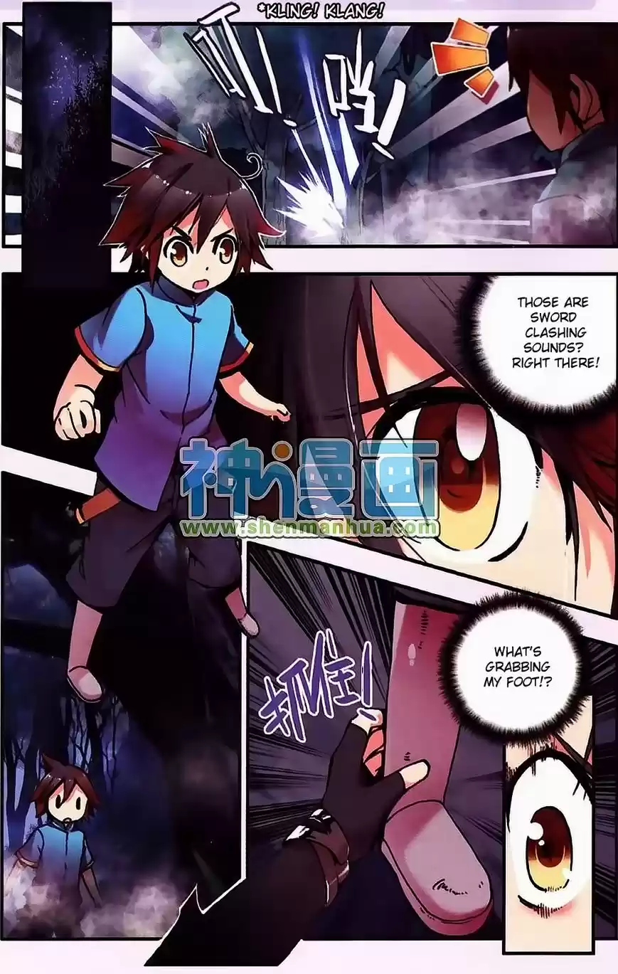 Shanlian de Sishen 8