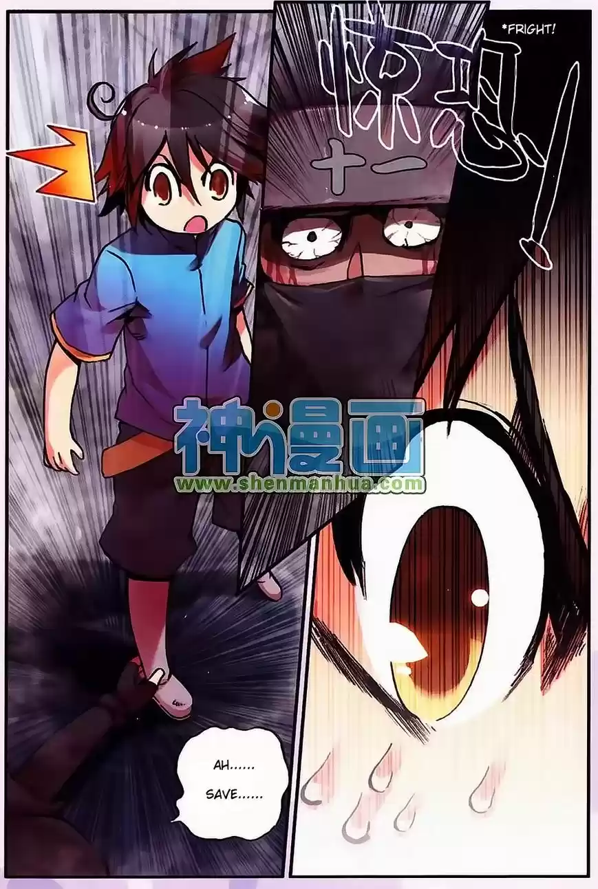 Shanlian de Sishen 8